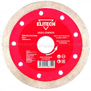 Алмазный диск Elitech 1820.058900